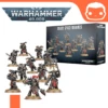 Chaos Space Marines: Legionaries