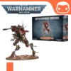 Adeptus Mechanicus Ironstrider Ballistarius 2 Adeptus Mechanicus Ironstrider Ballistarius -Toys Specialty Store 99120116017