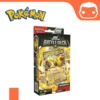 POKEMON Pokémon TCG: Lucario And Ampharos EX Battle Deck 1 POKEMON Pokémon TCG: Lucario And Ampharos EX Battle Deck -Toys Specialty Store POK85228 Ampharos