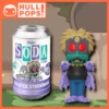 FUNKO Pop! Soda - TMNT - Baxter Stockman -Toys Specialty Store Soda BaxterStockman